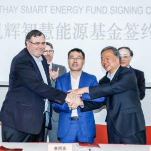 Cathay Capital accompagne Total sur les énergies propres en Chine