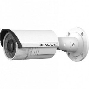 Anaveo distribue des solutions intégrées de surveillance combinant caméras, systèmes anti-intrusion et logiciels associés. 